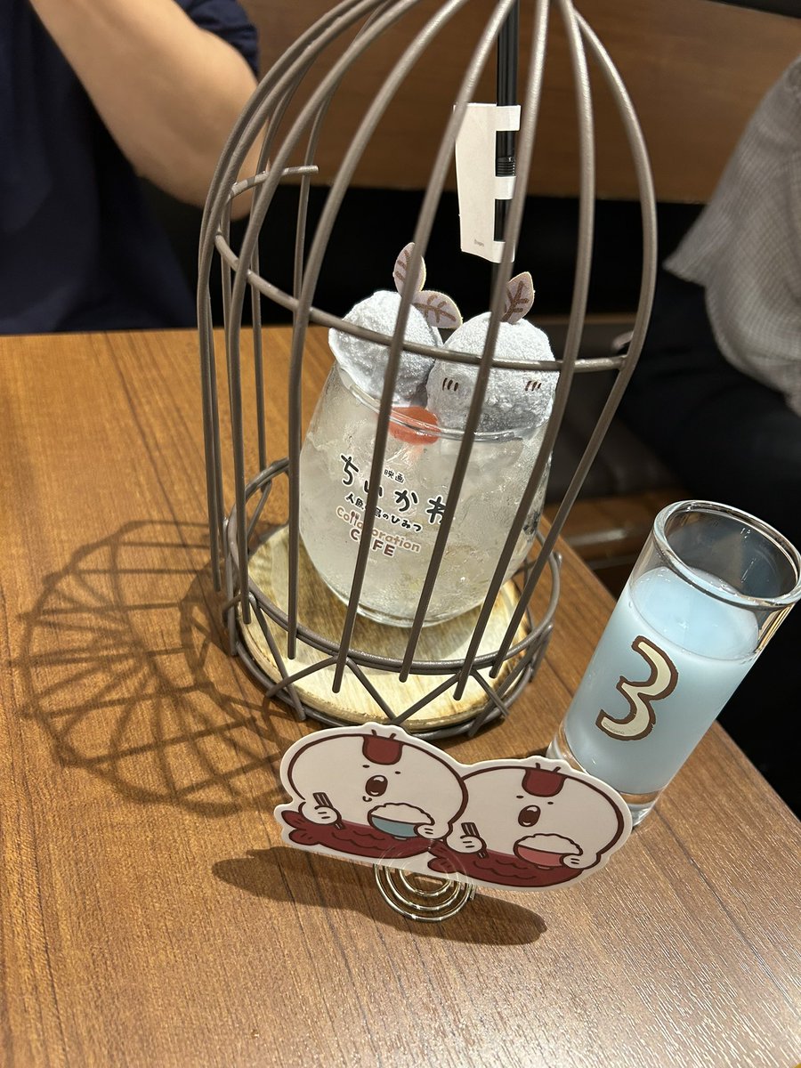 chi_reyu's tweet photo. 楽しい😊 https://t.co/dO1TCLo5SY