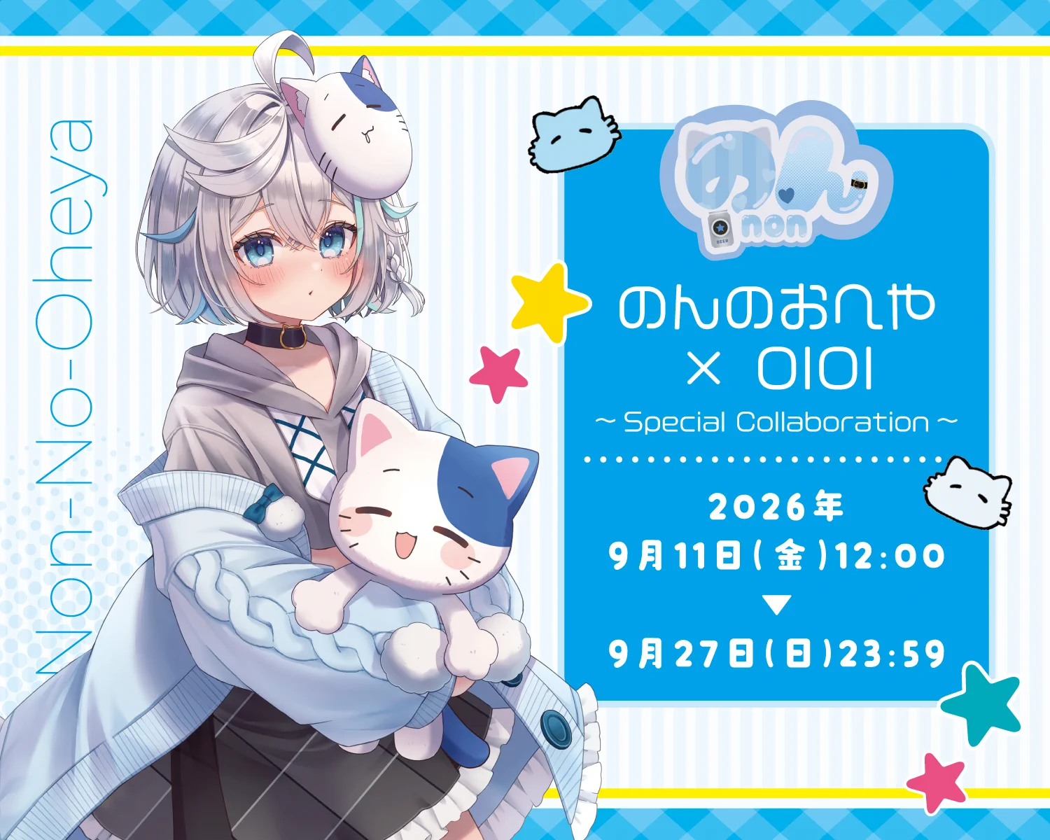 半額！！※新品未使用タグ付き※IZRREL イズリール　ボアベスト マルイノアニメ on X: 