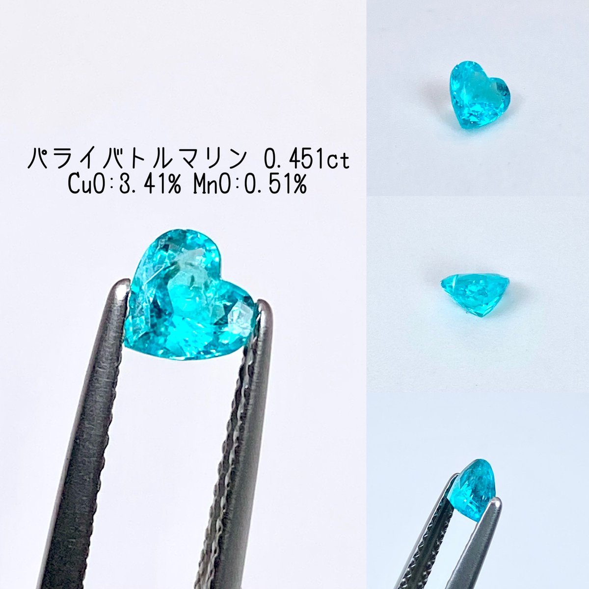 gemstones3153's tweet photo. 【ブラジル産】パライバトルマリン 0.451ct ルース

珍しいハートシェイプ&amp;強ネオン。CuOも3%アップという貴重な一石です😌

https://t.co/9z7vq4B6WF https://t.co/cKw4r2pNtR