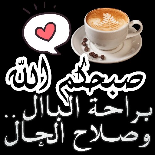 gubash123's tweet photo. https://t.co/blr81GqkP2