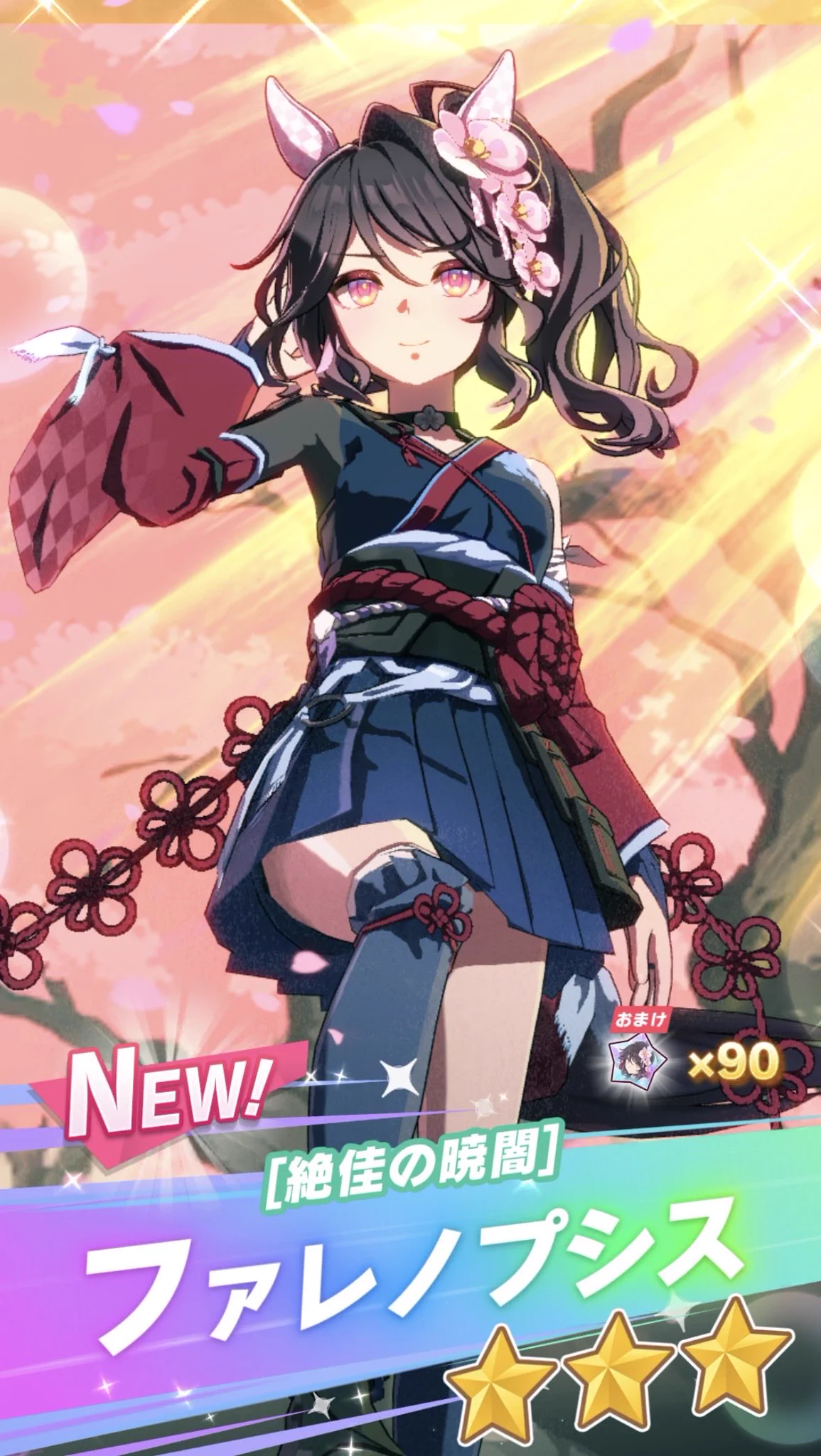 ハル on X: 