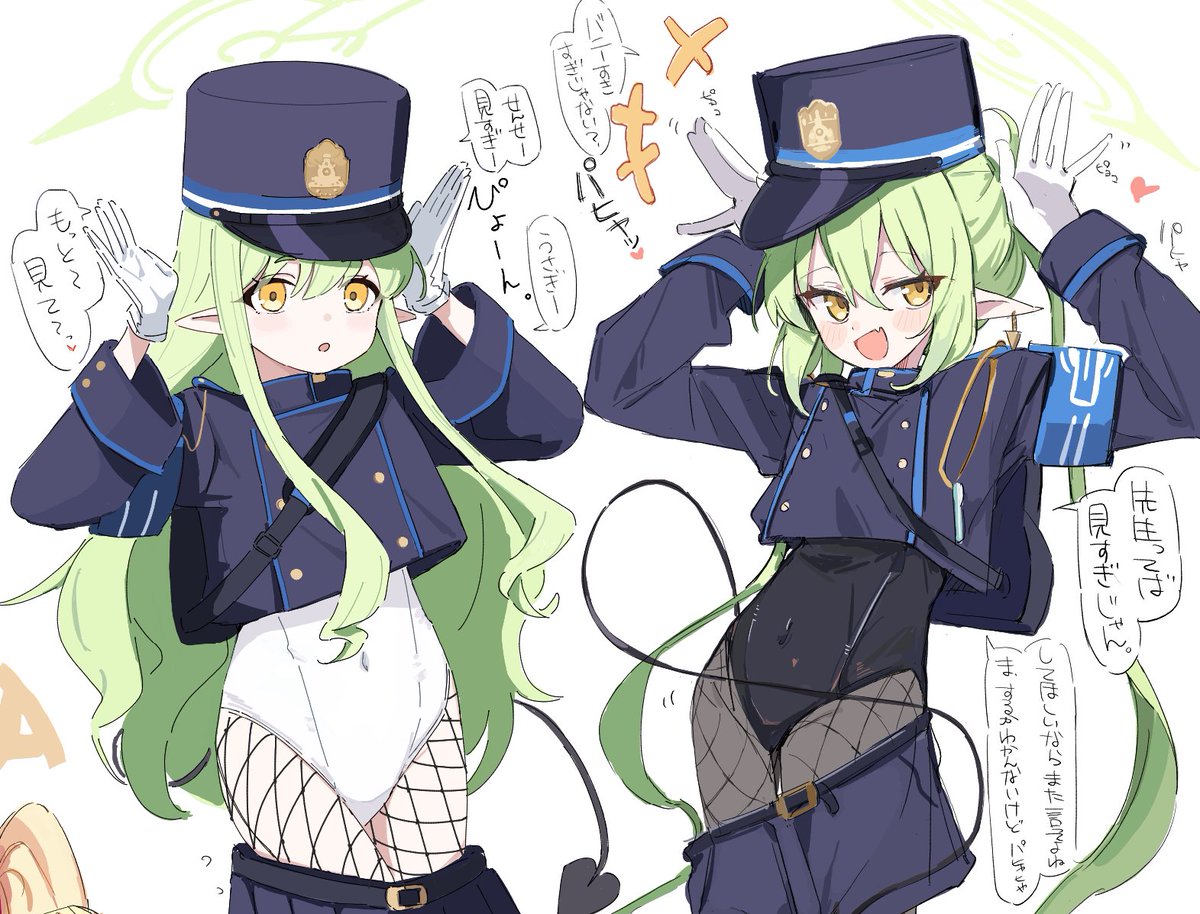put_buri's tweet photo. シュポガキ https://t.co/QgCSNMNu34