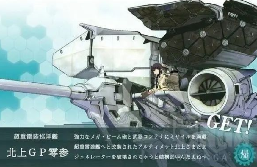 yukicacoon's tweet photo. 🙃大昔の画像 https://t.co/9trL14iEQA