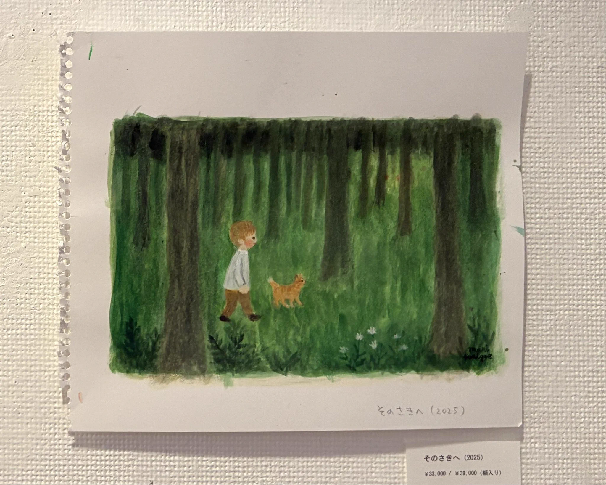 とりごえまり (@torigoemari) / X