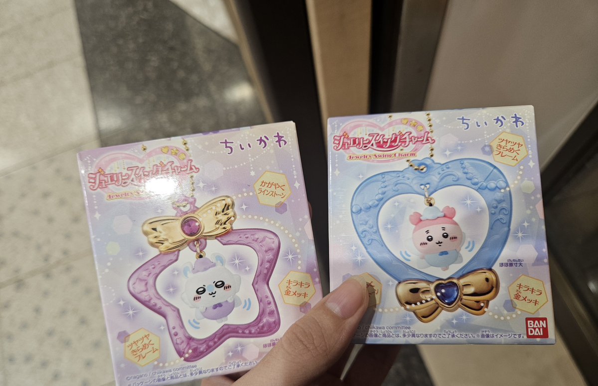 mk_39rn's tweet photo. コンビニ寄ったらみつけてしまって即買い https://t.co/8BfzS4qYA5