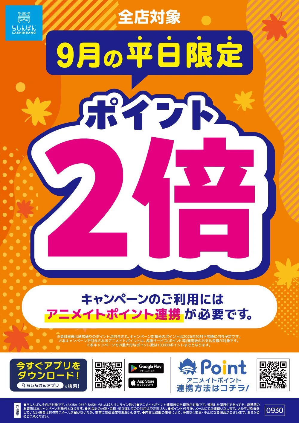 HR56sL_aMAA7dDX?format=webp&