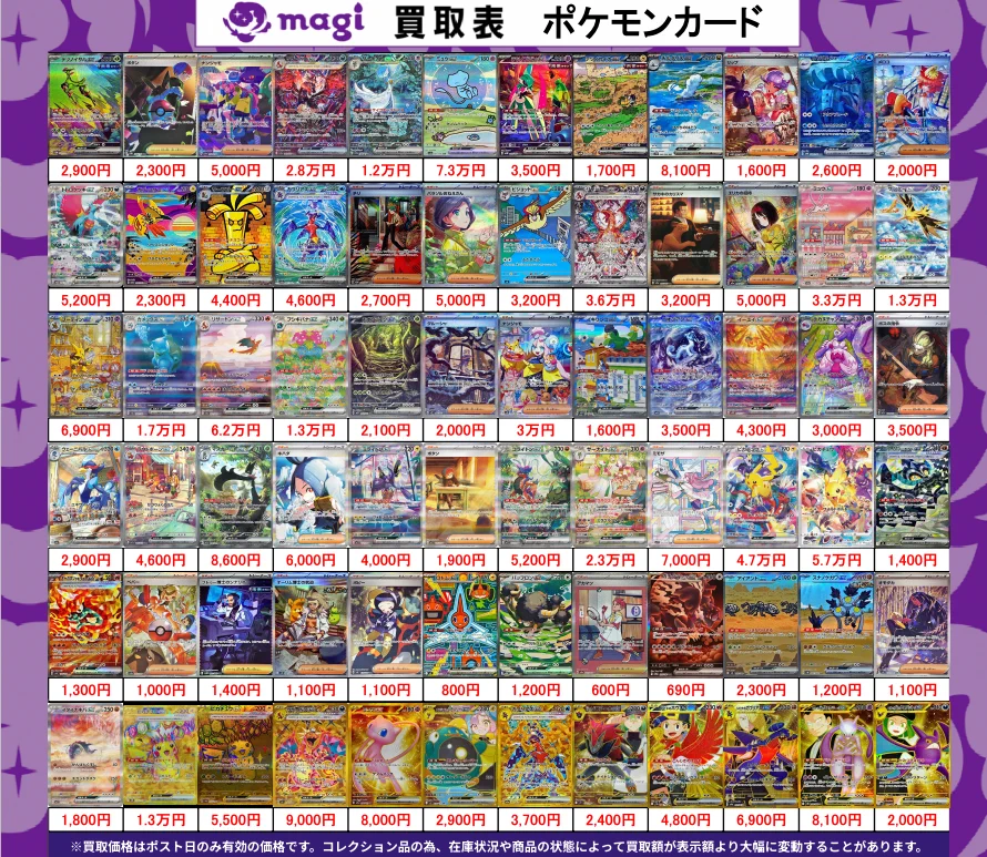 HR576f8aIAAnF2e?format=webp&