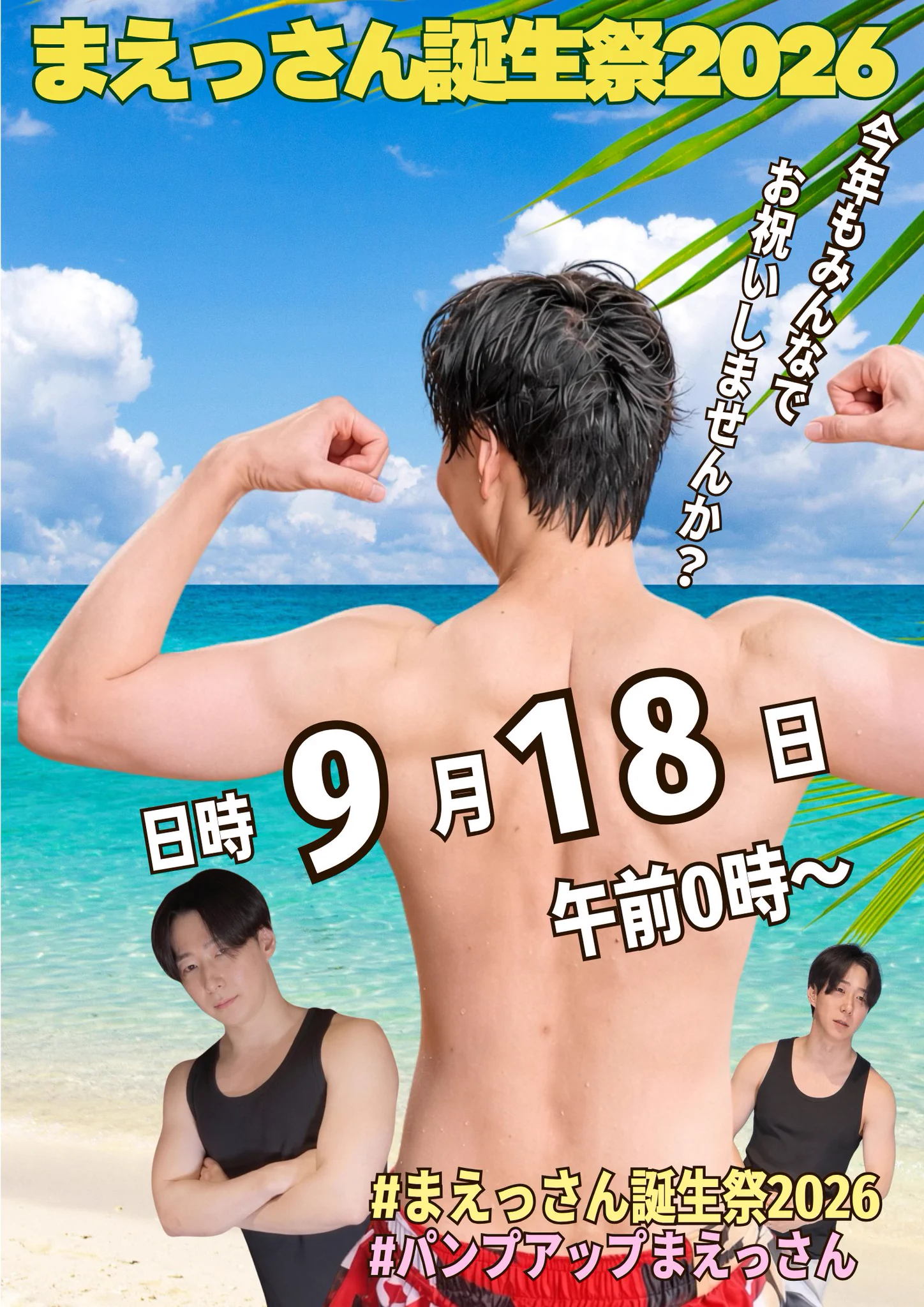 HR579kMbMAAPFXW?format=webp&