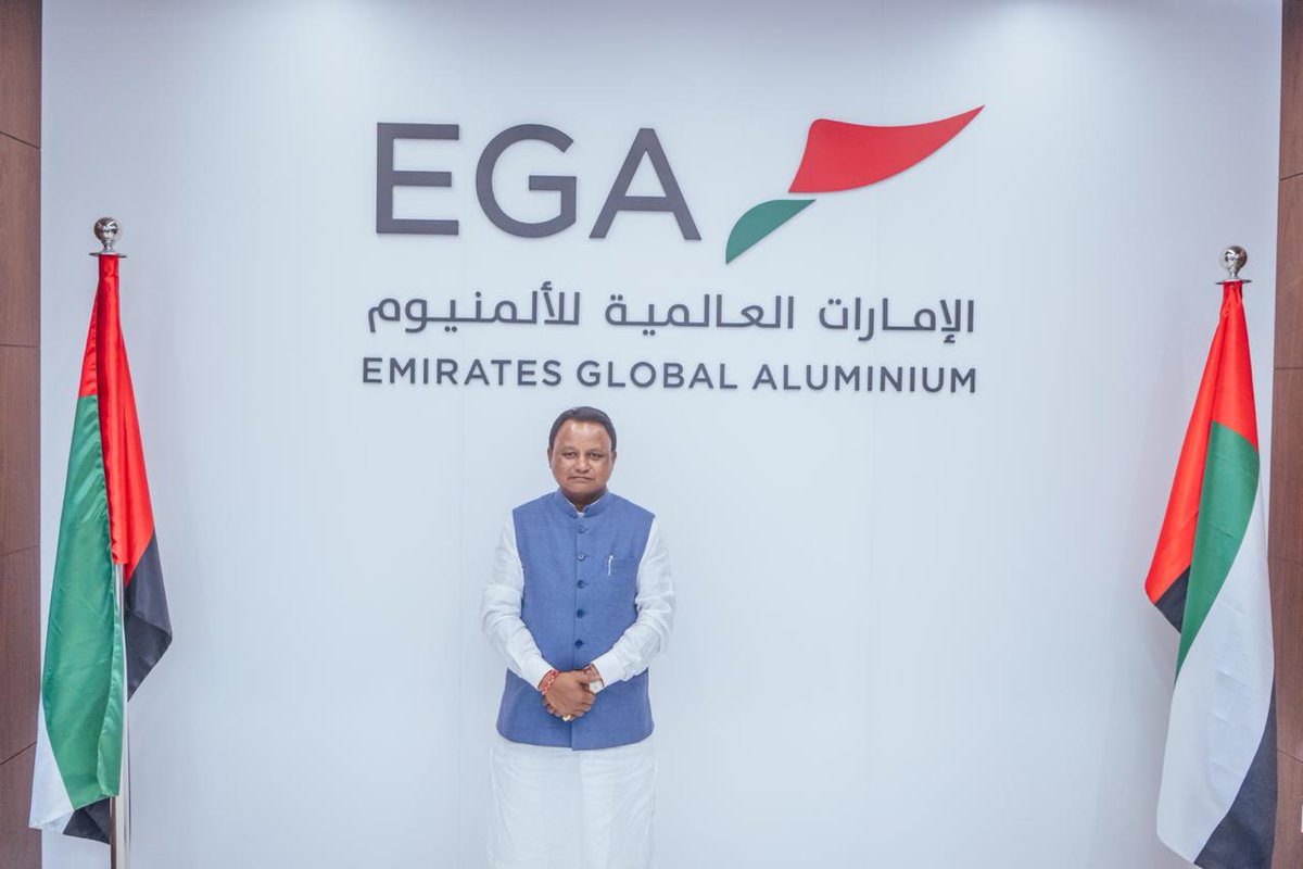 otvkhabar's tweet photo. #ଫଟୋରେ_ଖବର
ଦୁବାଇର ଜେବେଲ ଅଲି ସ୍ଥିତ Emirates Global Aluminium (EGA) ପ୍ଲାଣ୍ଟ ପରିଦର୍ଶନ କଲେ ମୁଖ୍ୟମନ୍ତ୍ରୀ ମୋହନ ମାଝୀ.. 
#MohanMajhi #EGA #JebelAli #UAEVisit #OdishaCM #OTV https://t.co/9XPy249eZr
