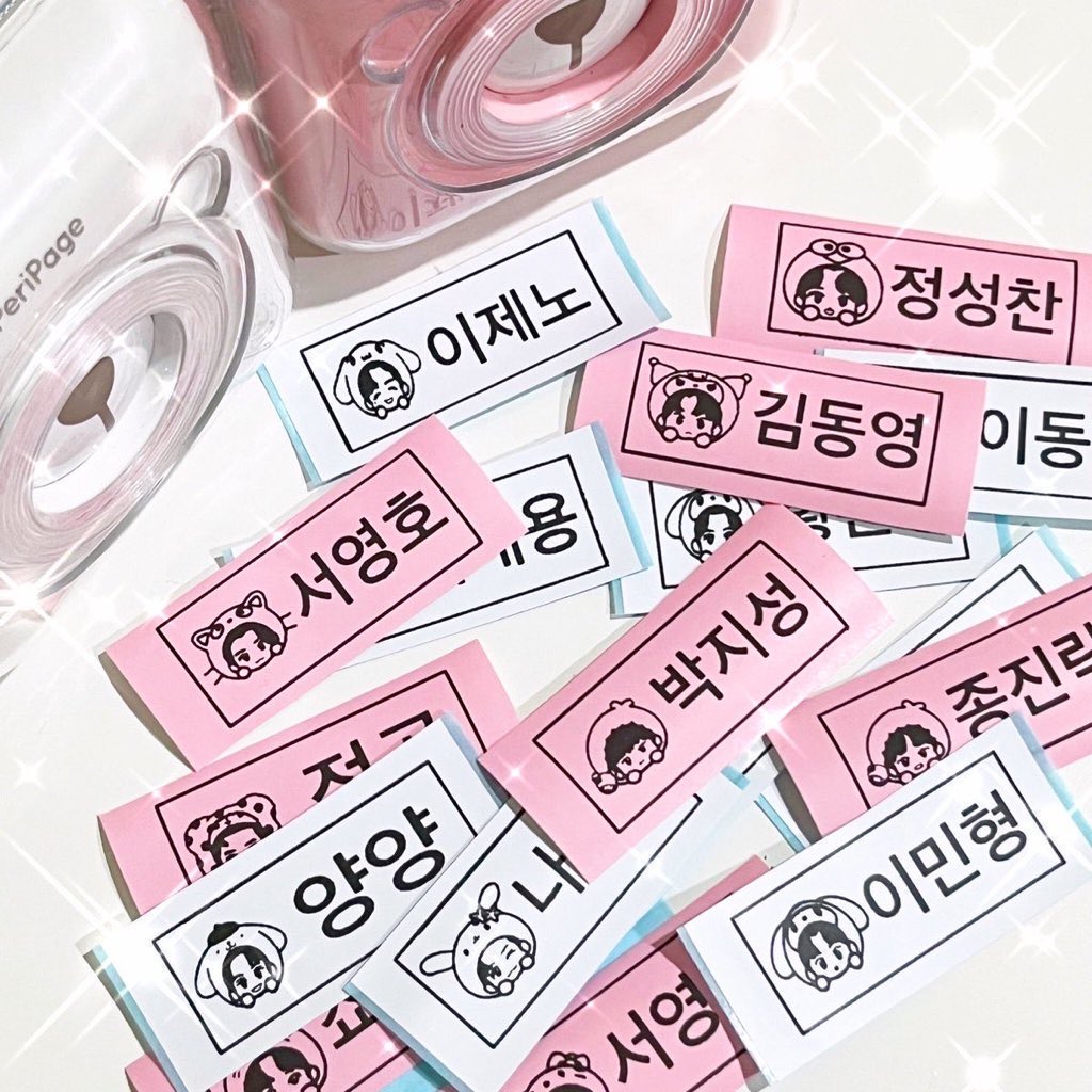 pxpxne's tweet photo. 🎀label (เปลี่ยนชื่อ/รูปได้)🎀

♡ label ขาว 0.25฿
♡ label ชมพู 0.375฿

📮30/45

#รับปริ้นที่อยู่ #รับทำของแจก #รับทําgiveaway #ตลาดนัดnct #ตลาดนัดnctdream #ตลาดนัดaespa #ตลาดนัดenhypen #ตลาดนัดEXO #ตลาดนัดsanrio #ตลาดนัดcortis #ตลาดนัดบังทัน #ตลาดนัดRIIZE #ตลาดนัดBUS https://t.co/bqe212qVRN