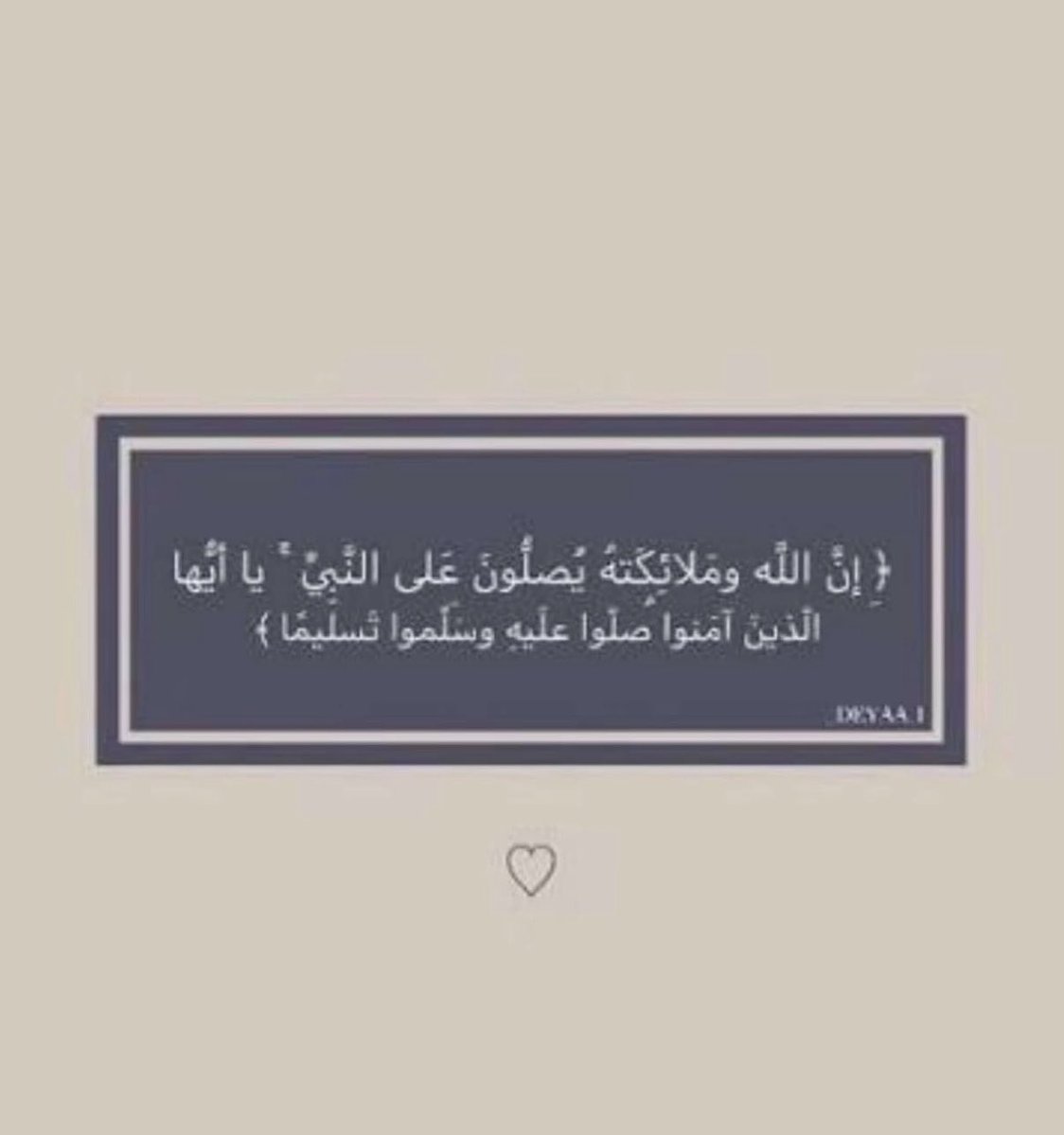 Hend_x1's tweet photo. https://t.co/ozoe6UZqgK