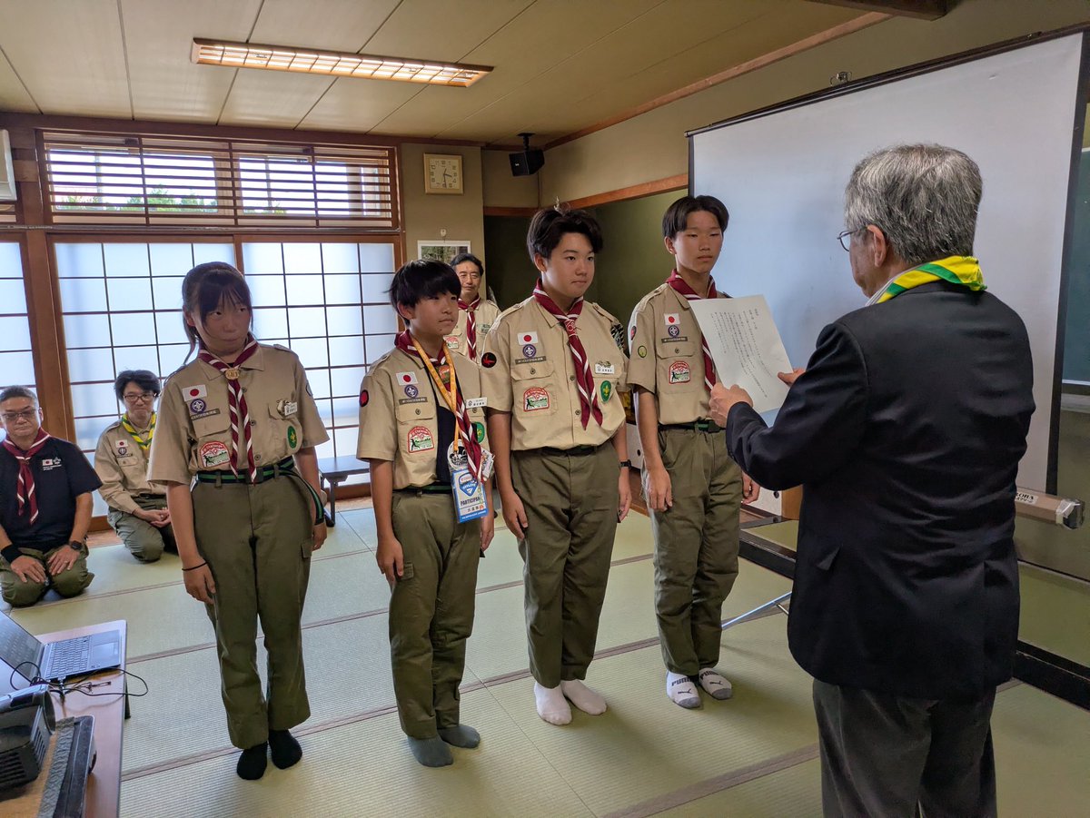 hiro29291129's tweet photo. 宮城県連盟 名取第1団 です。
第19回日本スカウトジャンボリー報告会を行いました。🇯🇵🏕️🫡⚜️
https://t.co/mEyQ27Zpog
#19nsj #ジャンボリー報告会 #ボーイスカウト #日本ジャンボリー #名取 #宮城 https://t.co/LldVv1xfsI