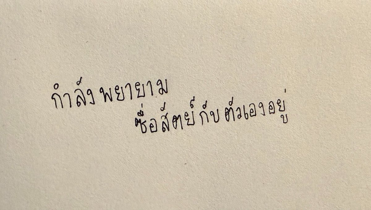 9lucine's tweet photo. https://t.co/EisdauZuaE