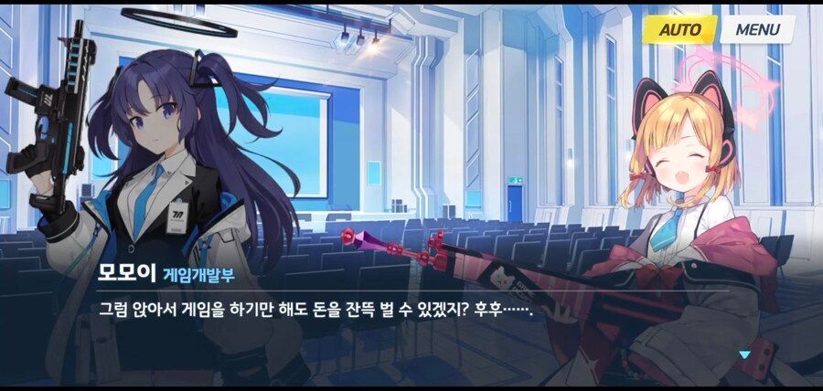 HIT_KEY_NEET's tweet photo. ㅋㅋㅋㅋㅋㅋㅋㅋ https://t.co/8KqbA5RgO7