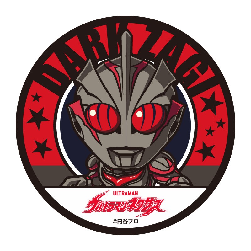 jungle_kikaku's tweet photo. 【ジャングルオリジナル ウルトラマングッズ】
好評発売中！
＃ウルトラマンネクサス
ラバーコースター
https://t.co/JMps4uotod

ラゲッジタグ
https://t.co/vjJOPuXCV4
お求めはジャングル各店、又はオンラインストアまで

#円谷 #ULTRAMAN ＃ダークザギ https://t.co/gND8i7tKmA
