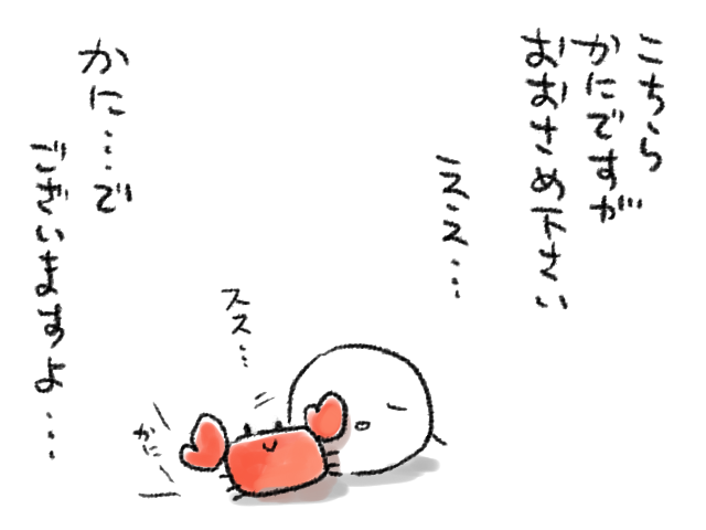 ktos_tw's tweet photo. https://t.co/XqQLYGCfTQ