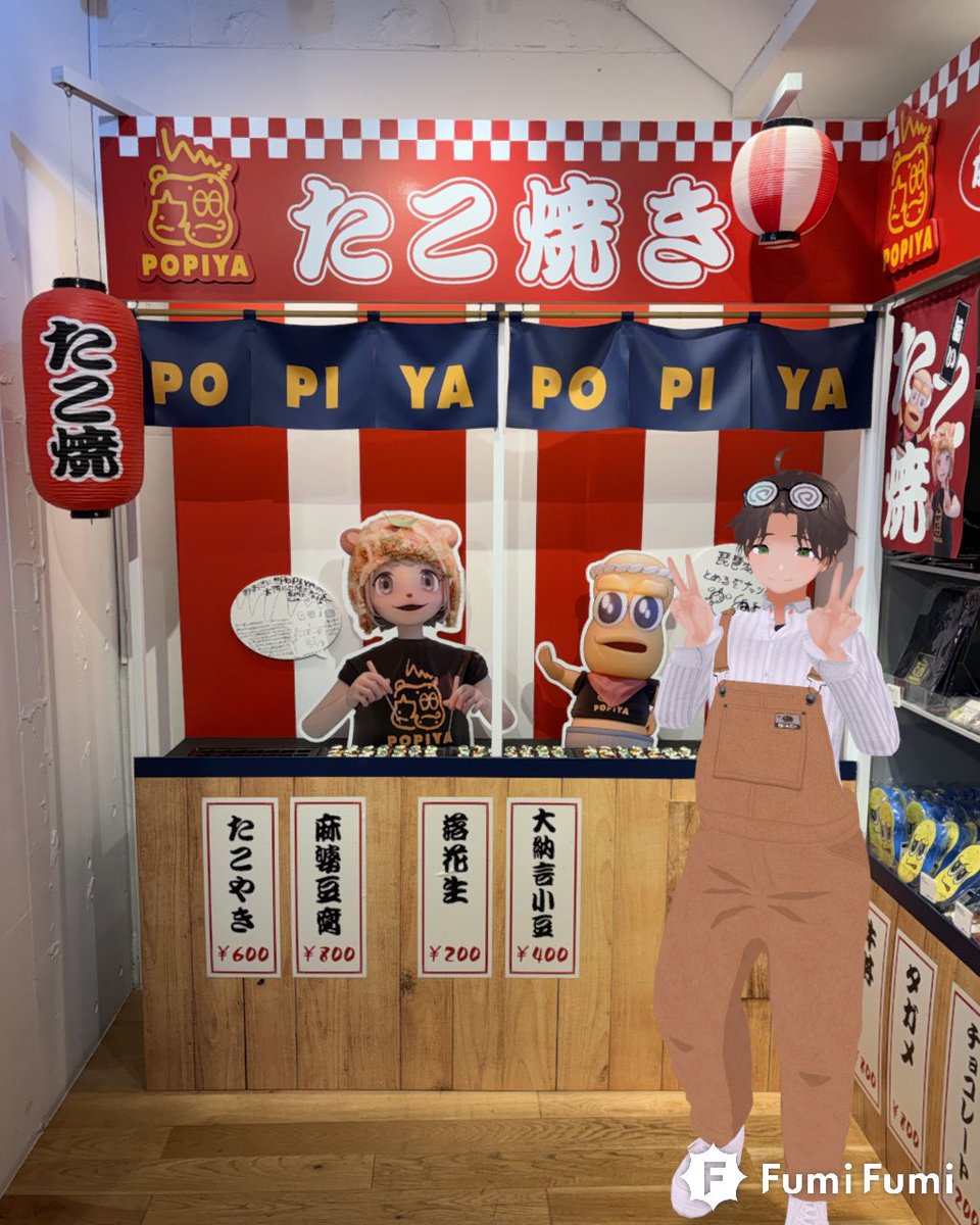 honhiiii's tweet photo. 久しぶりに勝ち取った2連休で移転前の心斎橋POPIYAになんとか行くことが出来ました！そしてご当地マグネットとステッカー無事コンプリート！これからもお二人のこと応援し続けます！🍃🥜
#POPIYA #ぽこピー #大阪旅行 #FumiFumi https://t.co/I7RW69wzMu