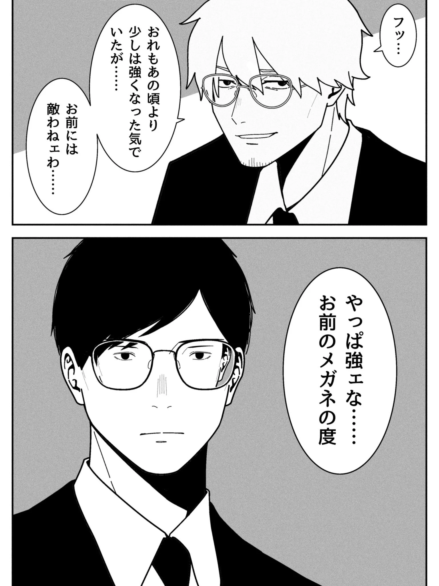 みきよ うりゅう 戦乙59ありがとう (@loud_stereo) újraposztolásai / X