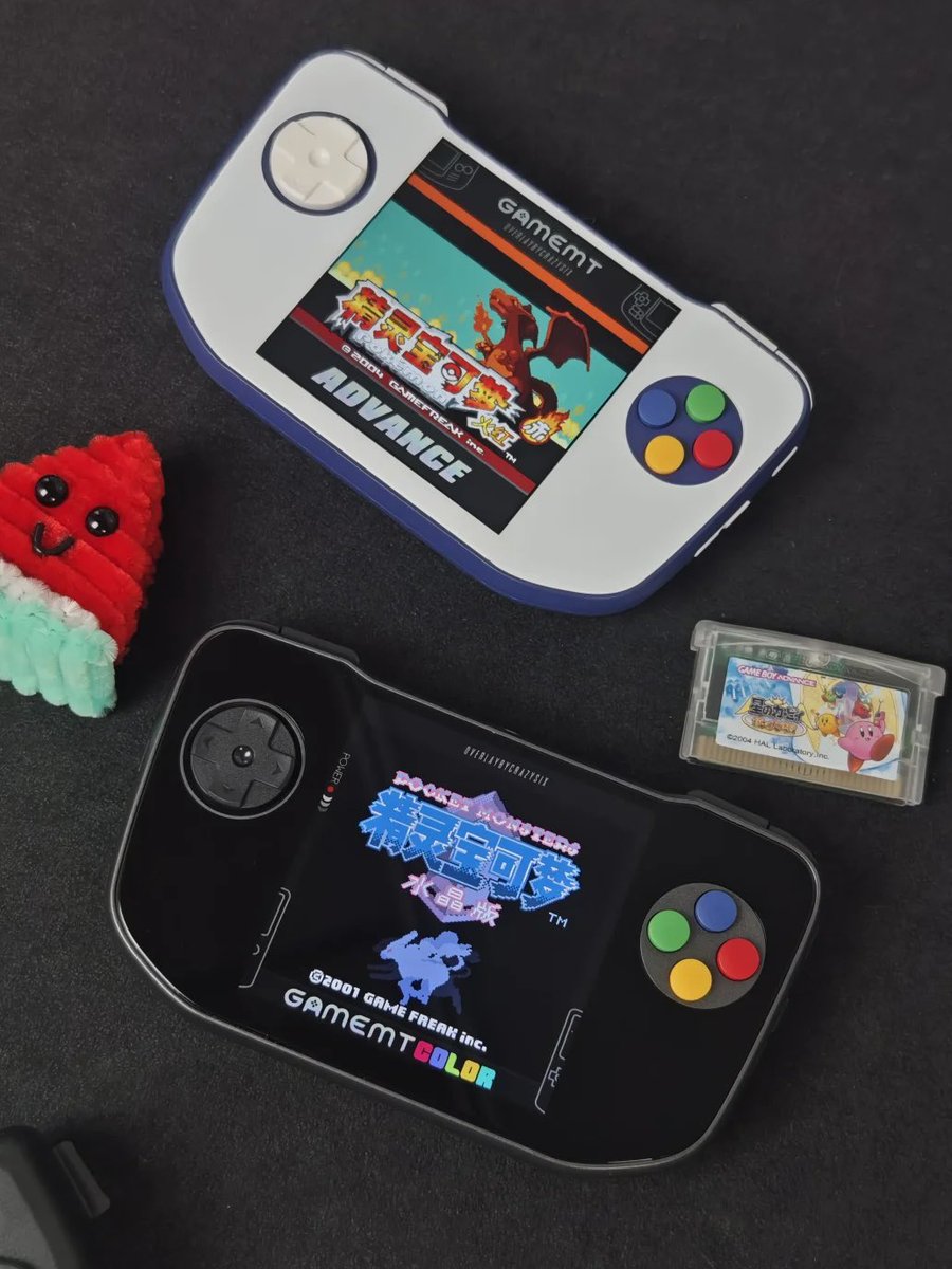 KeepRetro's tweet photo. The one-of-a-kind MTX handheld console.#handheld https://t.co/wZptxvdLwo