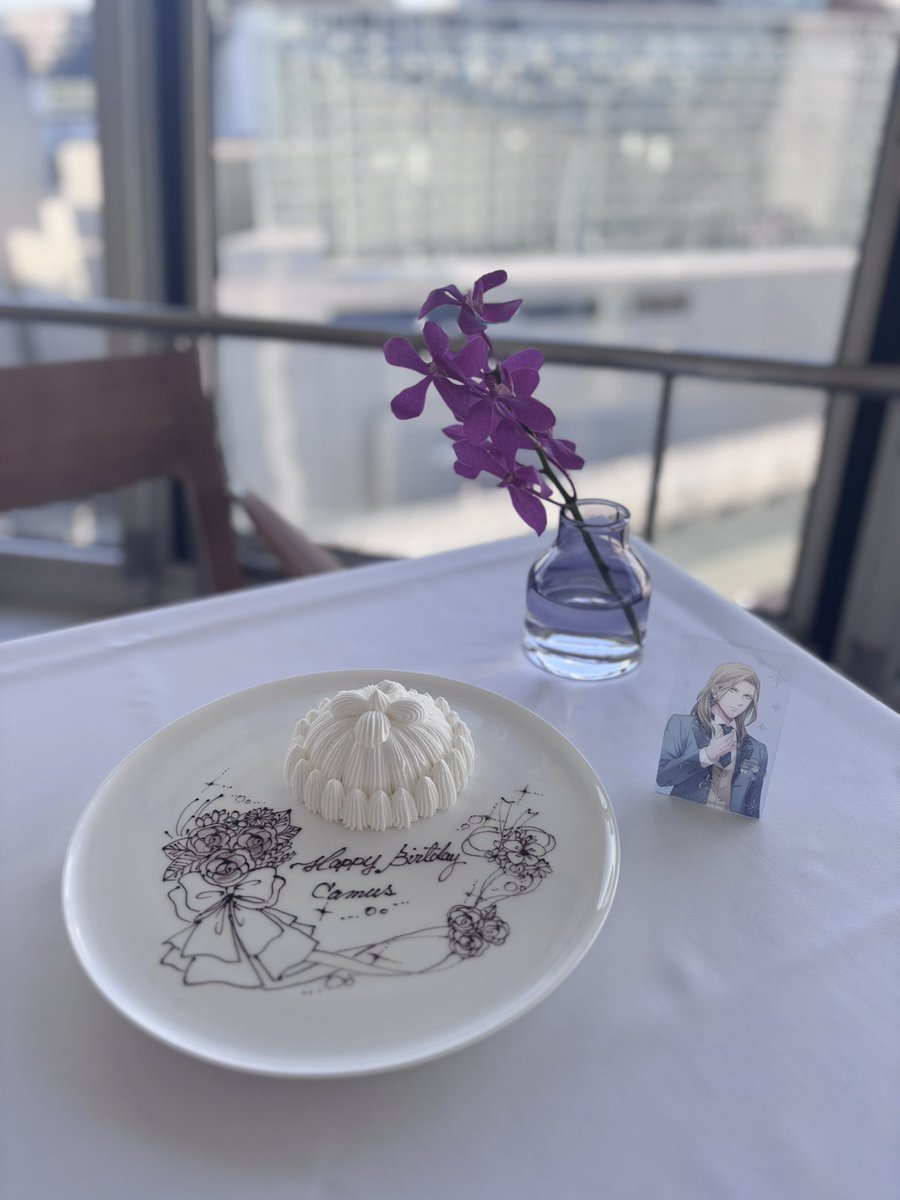 Tag203016's tweet photo. スカイラウンジのプレート本当に素敵だからまた行きたい·͜·ᰔᩚ https://t.co/0QwDmEpqMs