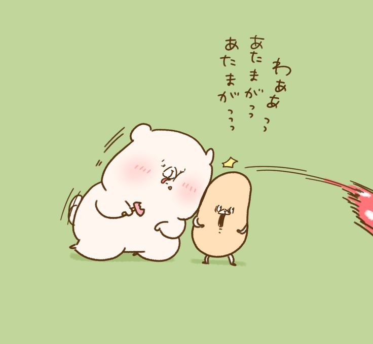 senshuCHIAKI's tweet photo. くまともさん、おはようございます
キノコのセイレイさん第2弾！こいぬきのこですりよってほしい。ぎゅってしちゃうな。
それ取れるのね、、、、
くまちゃんとセイレイさんは本当に仲良しだよね
これで今日も乗り切れる！くまともさん、笑顔ですか？
#ともだちはくま　#さいたきむむ https://t.co/DDdAtwyeJB