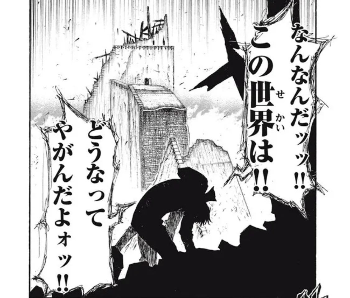 CuroBotti2's tweet photo. @champon_teto https://t.co/2eQY3hQl9K