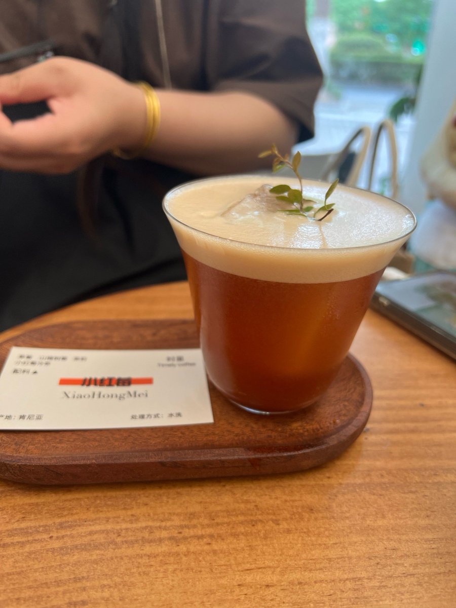 astre041521's tweet photo. Hey! Saw you posted that new coffee shop downtown—my go-to for lattes is finally getting a new review spot. Wanna grab a drink there this Saturday afternoon https://t.co/mHCz1rLMN2