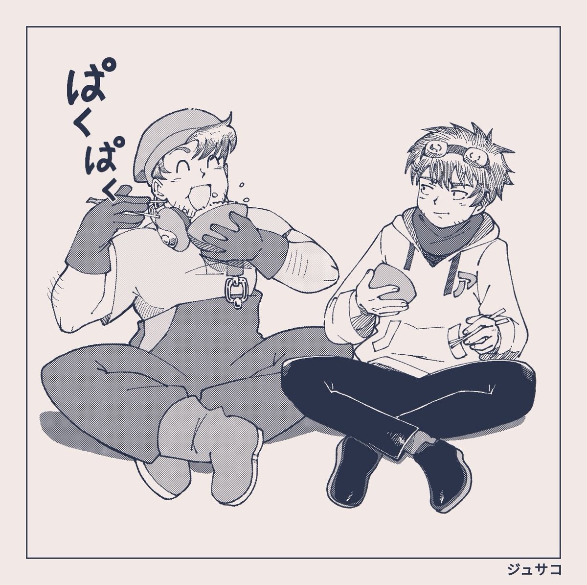 jusako_kun_000's tweet photo. 食事の時間 😋
#wbns #wbnsfanart #aquinofanart  #mishifufanart https://t.co/vNdghnCM1T