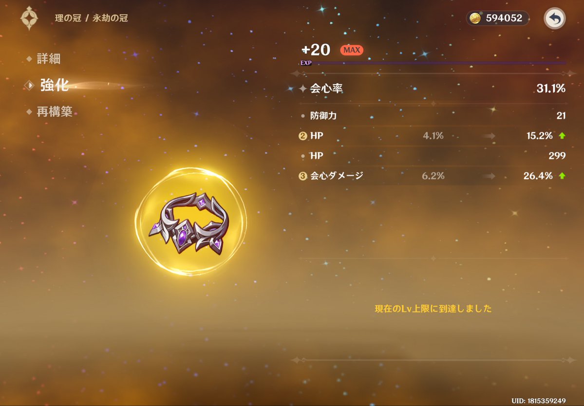 ruzcch's tweet photo. 月開花コロンビーナをしろと神が言っている… https://t.co/R3IZwzWS5e
