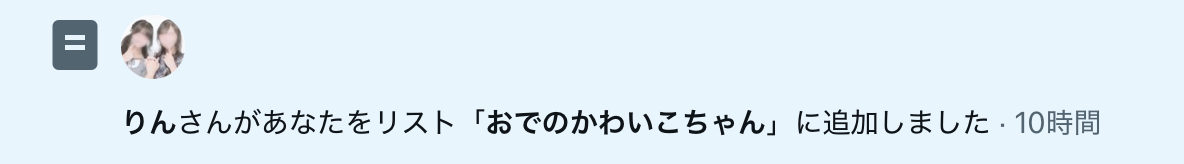 koko126226's tweet photo. らぶ🫶 https://t.co/Apw5xCtZS8