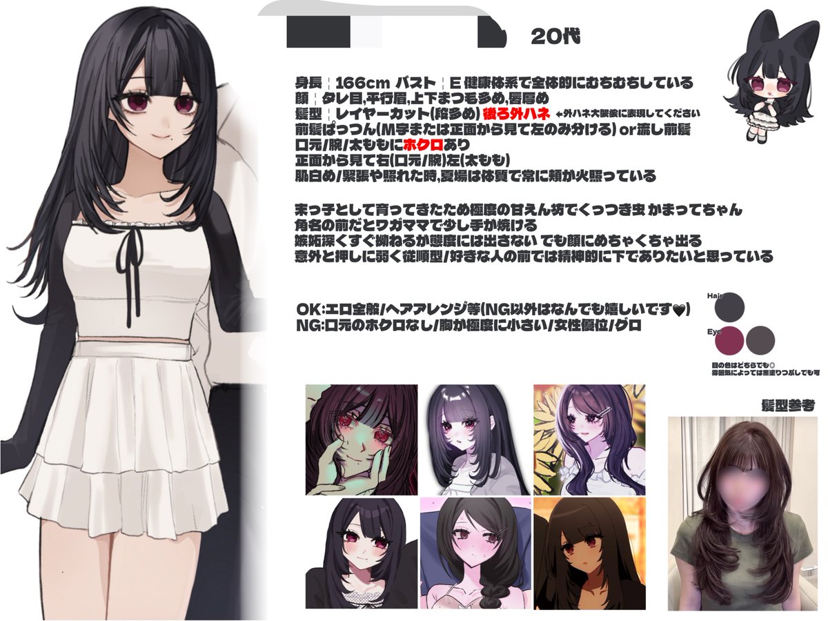 sllnzq's tweet photo. @syu__J 華さまはじめまして、素敵な企画ありがとうございます🍒
リプ失礼いたします(⁎ᴗ͈ˬᴗ͈⁎)
もしハロウィン絵で借りていただける場合は3枚目の衣装参考にお願いいたします🙇🏻‍♀️🤍
ご縁がありましたら幸いです𝜗𝜚.˚⋆ https://t.co/kNJnzdBNcQ