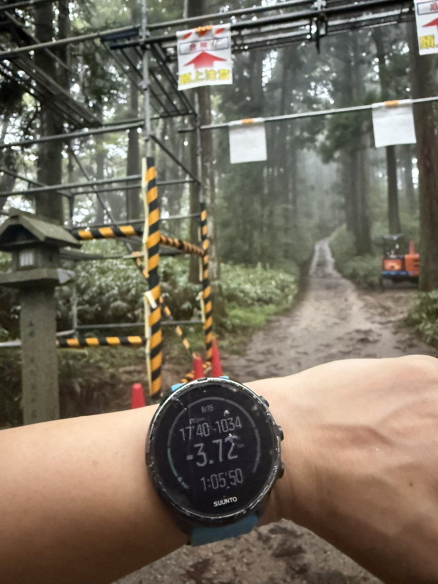 omarinco_ch's tweet photo. あんまり傘をさすこともなく😊
水越峠からのダイトレより時間かかるんだー高天彦神社⛩️からもっとサクサク登ってきたいー https://t.co/khiB49EXFR