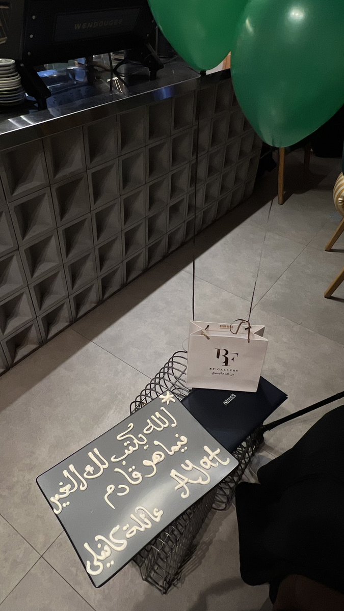 RSMTKHLM2's tweet photo. يوم من أحلى الأيام 
10-7-2026 
🤍 https://t.co/TH6jgGds8E