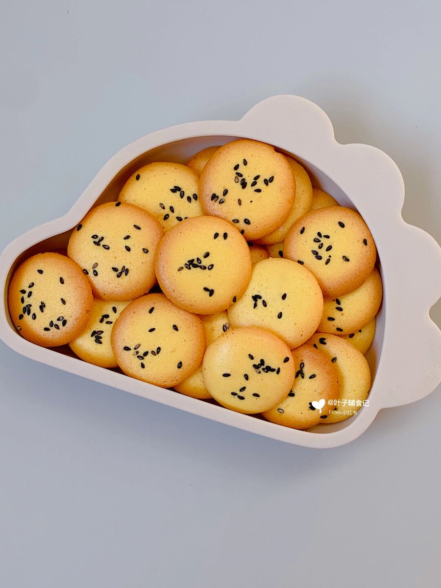 sweeb535872's tweet photo. Just unearthed a bag of salted egg yolk crispy cookies  Share the crispy, savory joy with my bestie—snacks taste way better when shared!， https://t.co/JreCQslZPL