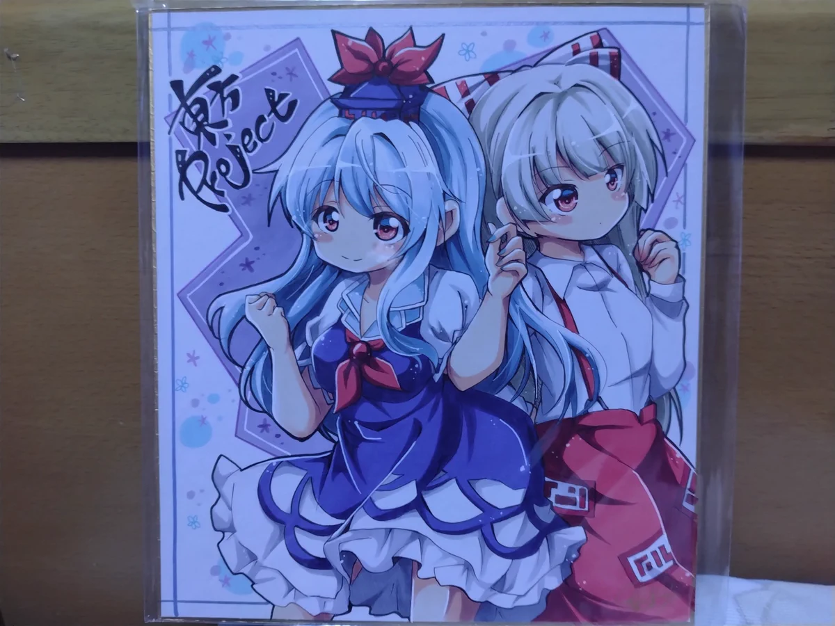 ごうまつ on X: 