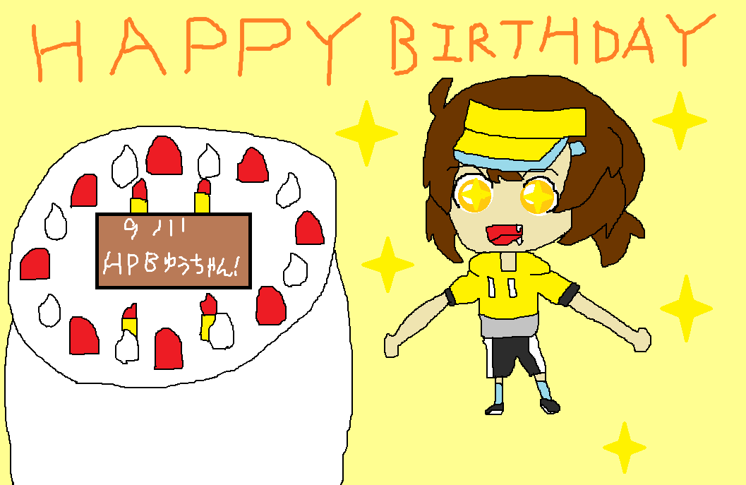 ryu_ssbpoke's tweet photo. 悠さん誕生日おめでとう！！🎉🎉
これからもよろしくお願いします！！
#ゆうの足跡
メンション：@yuuuu965 https://t.co/Hcl5SLNUYa