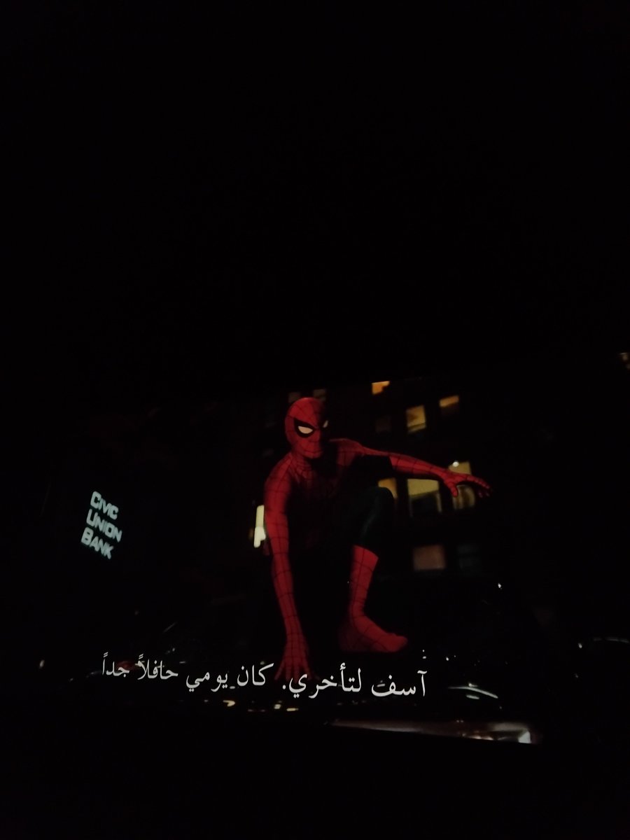 E_Instructor111's tweet photo. وسع للعنكبوته النونو https://t.co/P3VZ6wOYFR