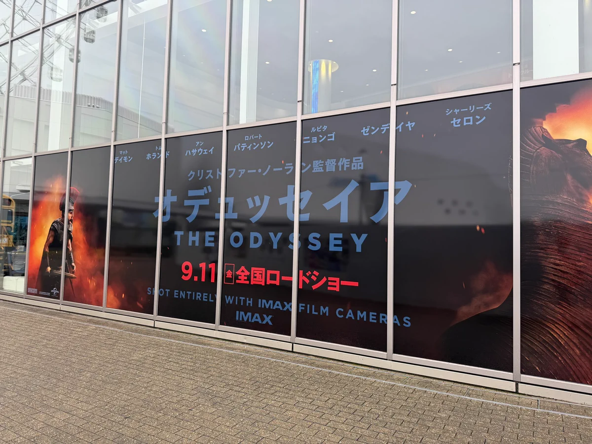 ぜくぅ on X / X