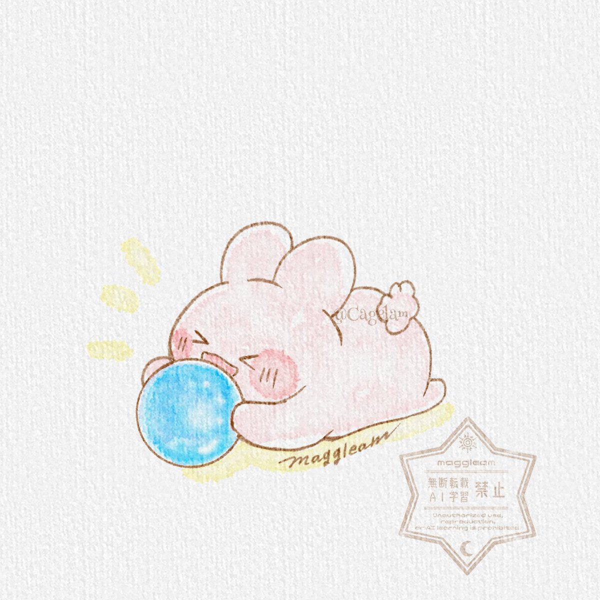 cagelam's tweet photo. おはようございます️☀️︎
冷える朝、秋と夏が交互にくる💦
今日もキラキラ素敵な1日になりますように🍀⋆゜

『見つけたっっ!!』

 #本日のぷにょん 
 #イラスト  #ゆるいイラスト https://t.co/2g5av3MUPt