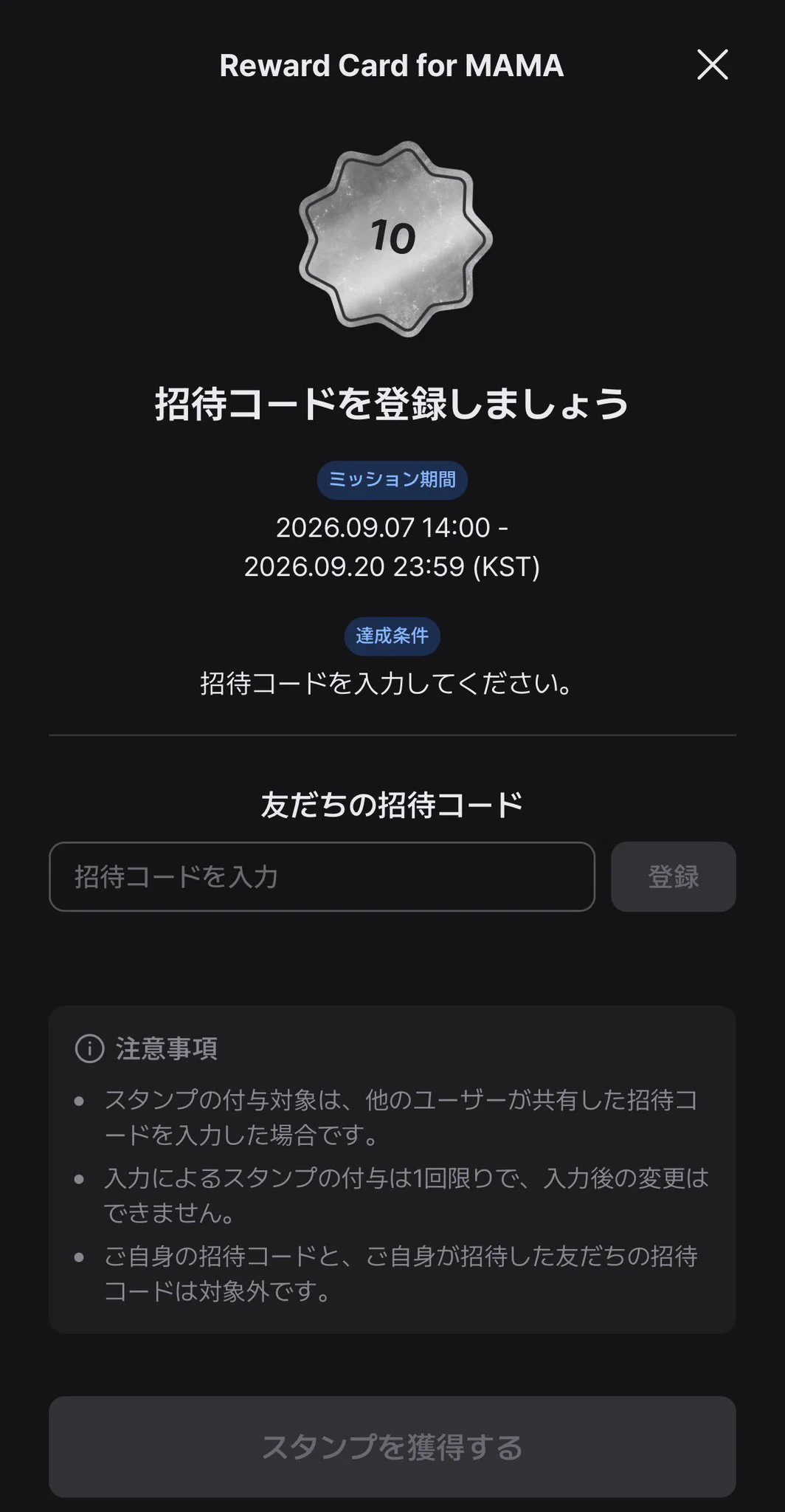 確認用(*  ´ ᵕ `  *)♡ HR5InSGaYAAjorc?format=webp&