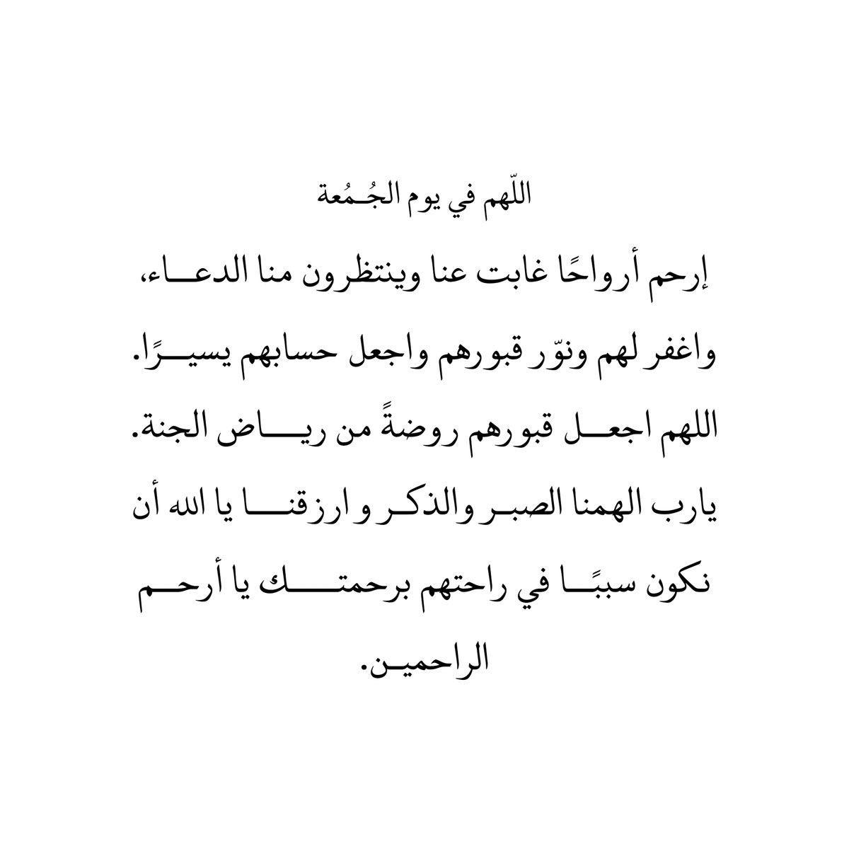 4krallah00's tweet photo. https://t.co/bJt2CDN21S