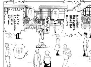 imazeu1987's tweet photo. @achamomama ただの怪文書… https://t.co/EITGbV21hp