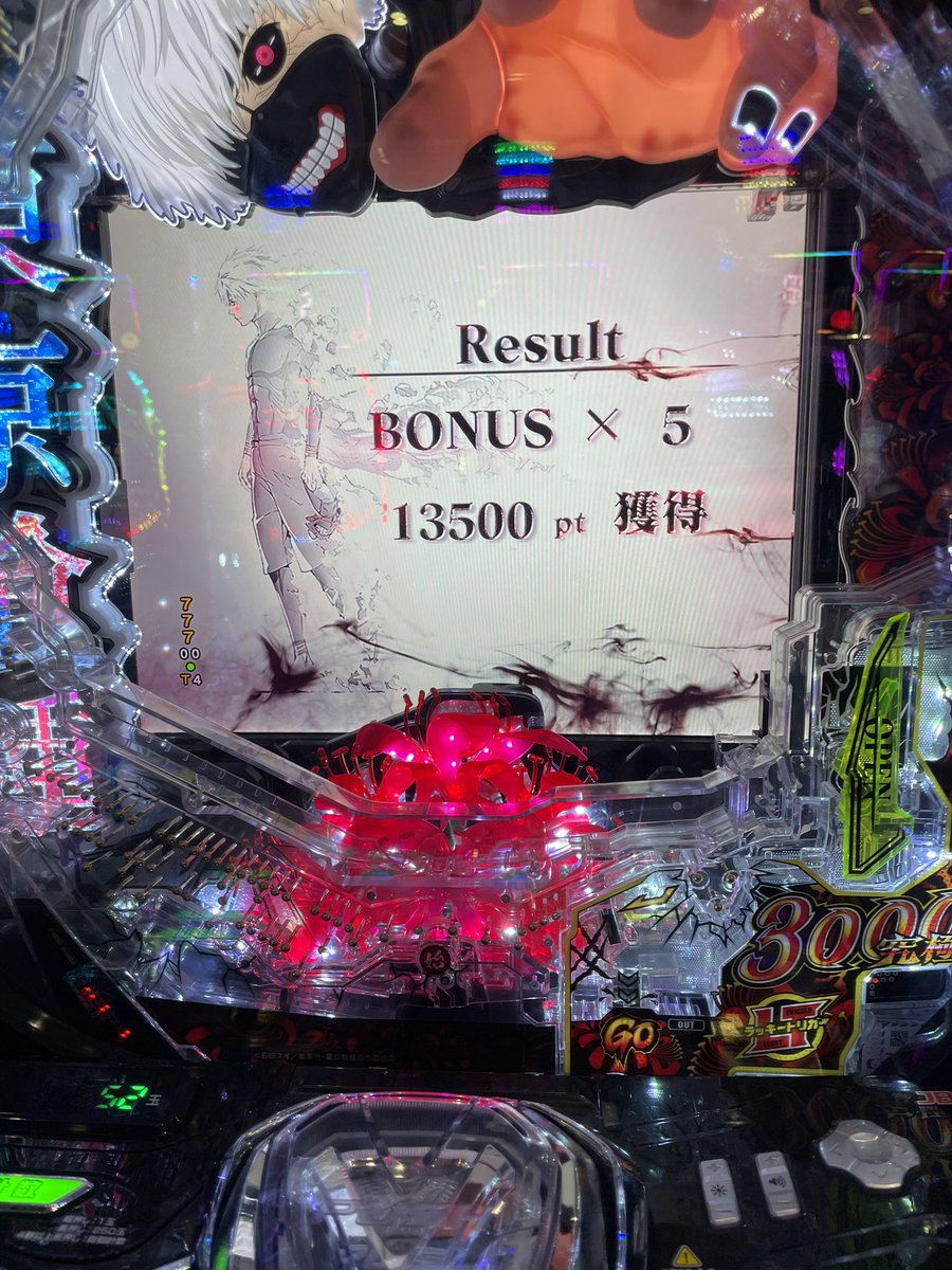 K_K1031ko's tweet photo. こんなもんじゃ8月の負け足りん https://t.co/MYeI3YrjrD