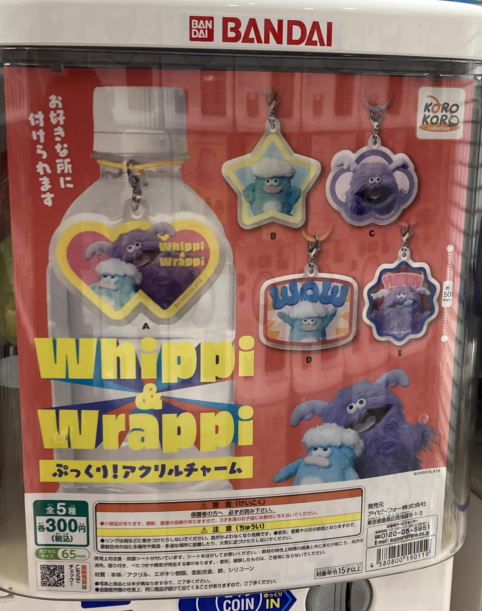 HR5NvwfaUAEpgLd?format=webp&