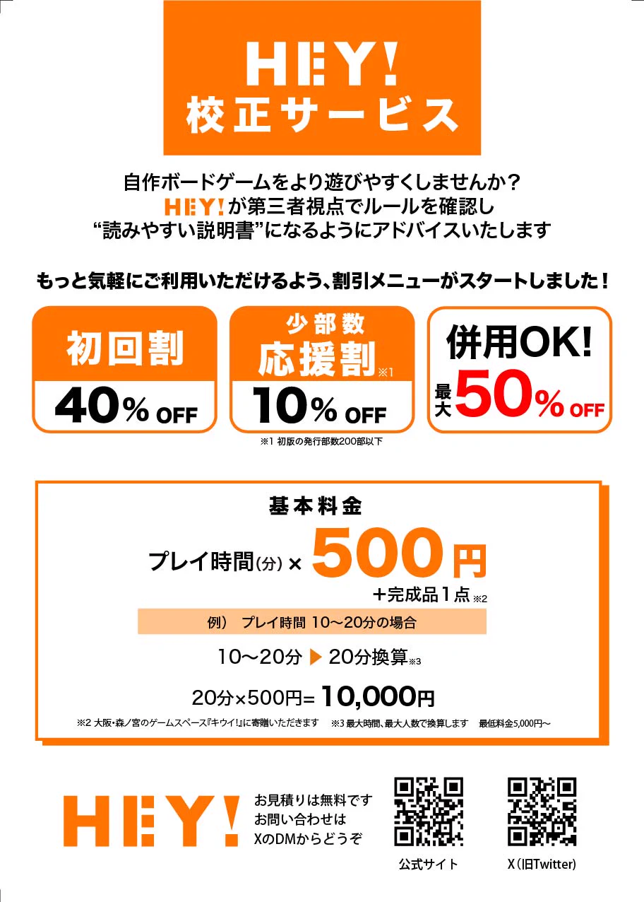 HR5OOcCaIAAMAkG?format=webp&