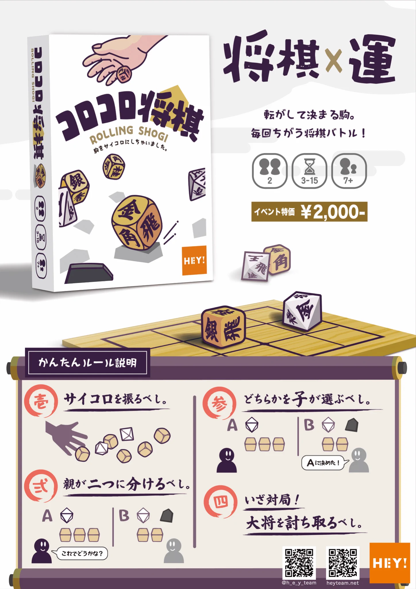 HR5OOcDaQAAhBaU?format=webp&