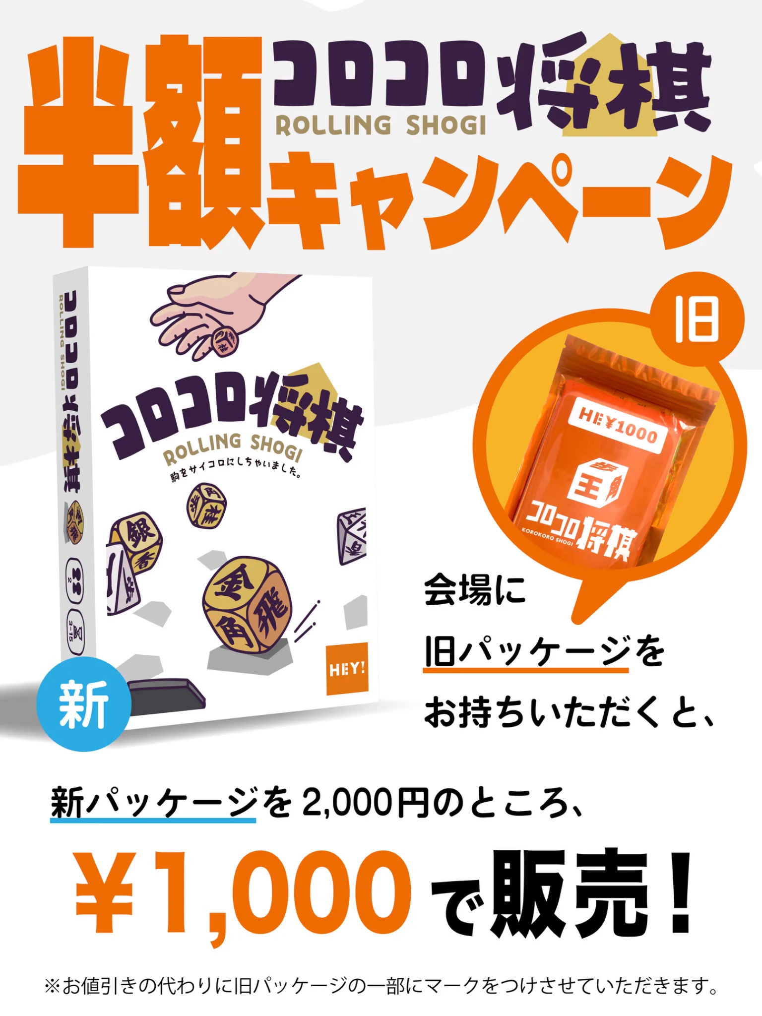 HR5OOcFaQAAkYug?format=webp&