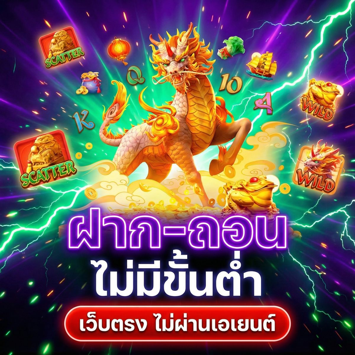 drbdavi's tweet photo. #สล็อต  เว็บสล็อต API เเท้ อันดับ 1🌺
☘️ สมัคร » https://t.co/rwVgTMvl5m
🍁สมาชิกใหม่ อัตราชนะสูง 95%
🍁เริ่มต้น 1 บ. ฝาก-ถอน ไม่มีขั้นต่ำ

#สล็อตเว็บตรง🎗สล็อตวอเลท ⚜️เว็บสล้อต 🎗สลอตเว็บตรง ♦️เว็บสล็อต ⚜️สล็อตวอเล็ท 🎗สล็อต🏵 https://t.co/2tys16ldZG