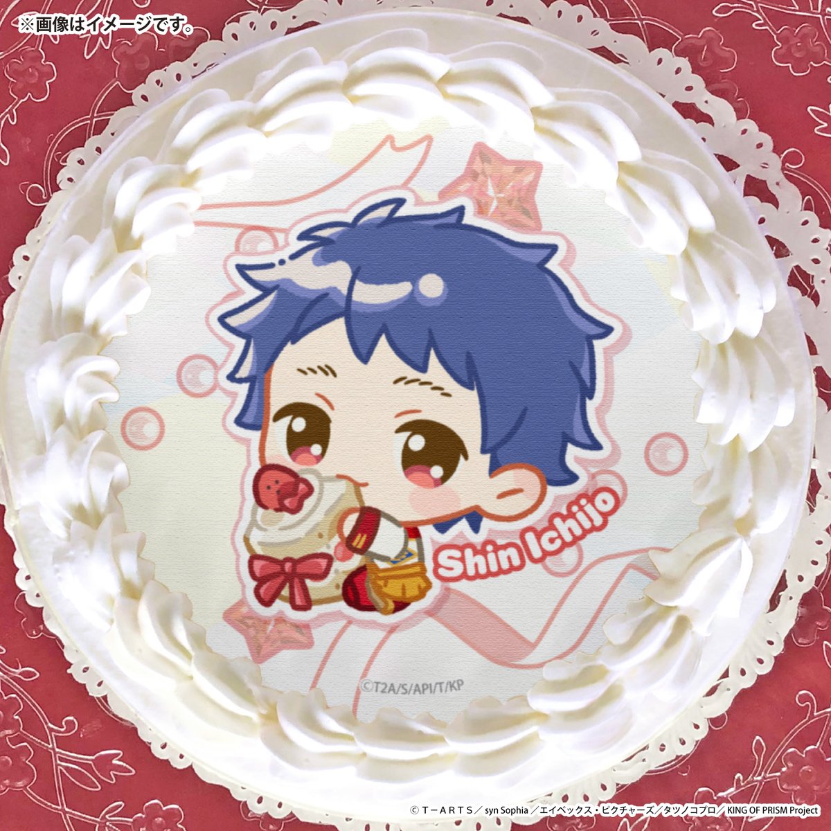 happypriroll's tweet photo. 『KING OF PRISM-Your Endless Call-み～んなきらめけ！プリズム☆ツアーズ』

プリロール限定描き起こしイラスト使用のプリントスイーツが発売決定🎂🎀✨

可愛い特製スイーツで特別なティータイムはいかがですか♪☕

詳細は⇨https://t.co/qJxPq9cH32

#kinpri #キンツア ＃kinpri10th https://t.co/eM90xRkTls