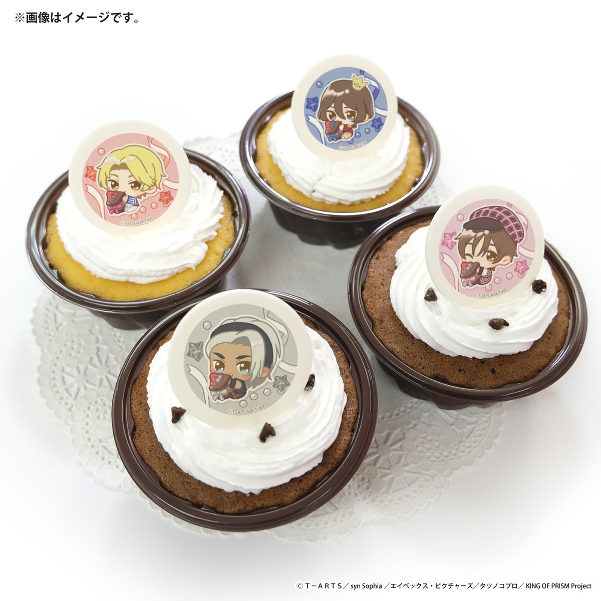 happypriroll's tweet photo. 『KING OF PRISM-Your Endless Call-み～んなきらめけ！プリズム☆ツアーズ』

プリロール限定描き起こしイラスト使用のプリントスイーツが発売決定🎂🎀✨

可愛い特製スイーツで特別なティータイムはいかがですか♪☕

詳細は⇨https://t.co/qJxPq9cH32

#kinpri #キンツア ＃kinpri10th https://t.co/eM90xRkTls
